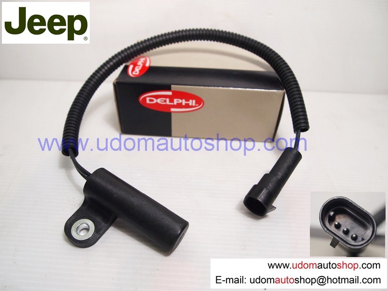 ฟลายวิลเซนเซอร์ JEEP แกรนด์ เชอโรกี (ZJ) / Cranksahft Sensor