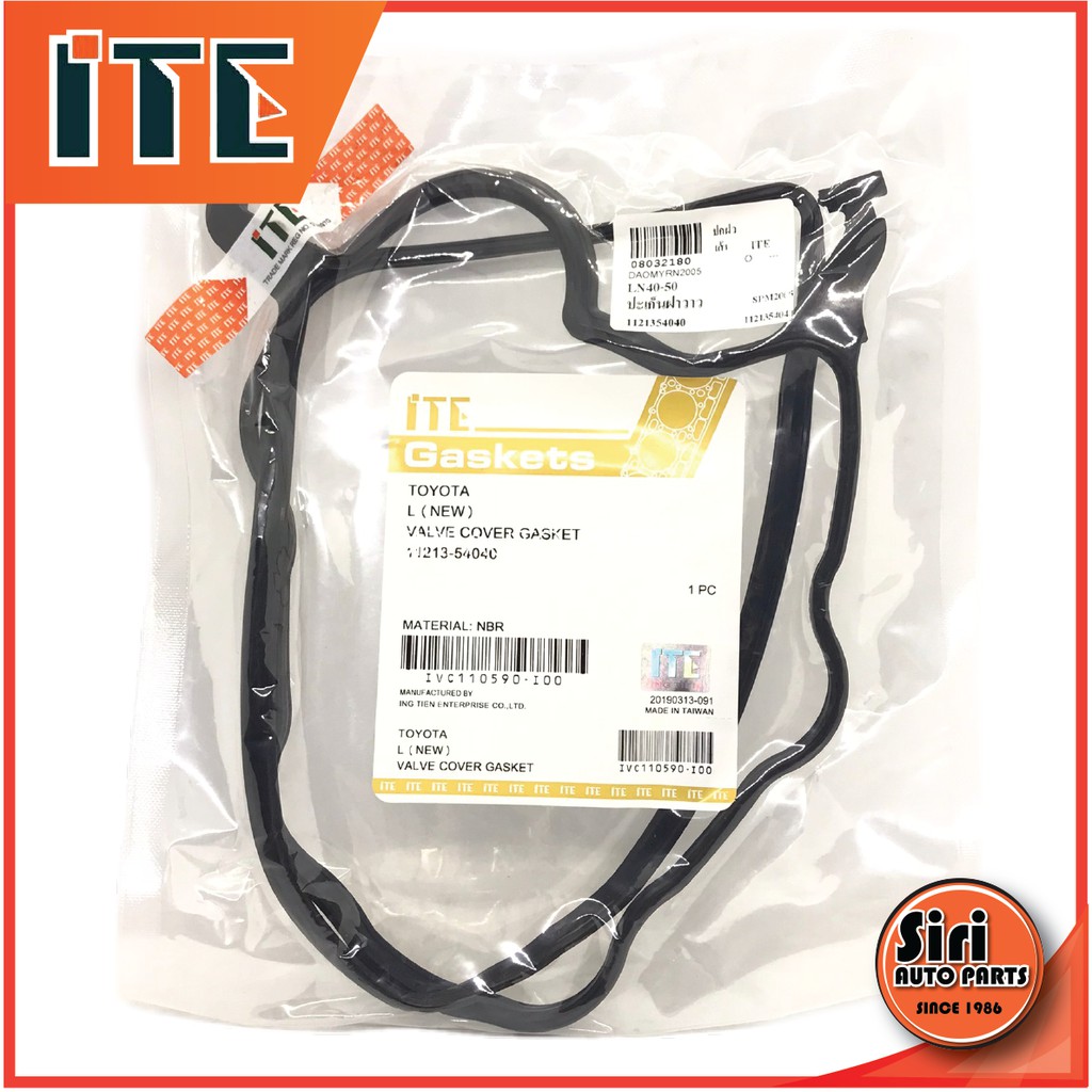 HERO LN40-50 TOYOTA 11213-54040 ฝาวาล์ว ยางฝาครอบวาล์ว ยางฝาวาล์ว ประเกนฝาวาล์ว ยี่ห้อ ITE