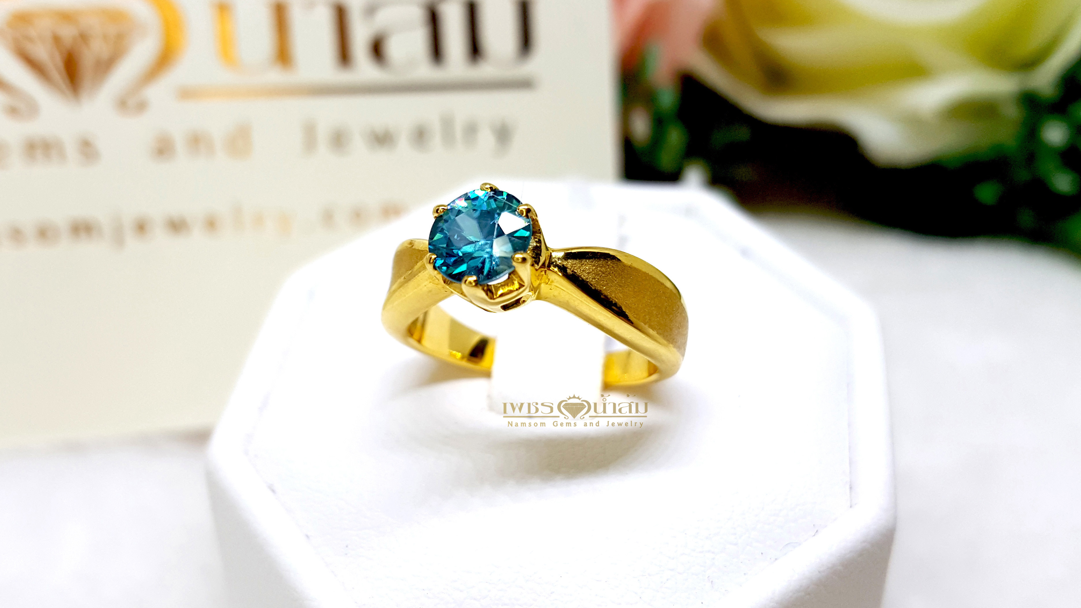 แหวนเพทาย Blue Zircon สีฟ้าสด แบบเรียบง่าย ดูMinimal ช่วยในเรื่องของความรำรวย มั่งตั่ง