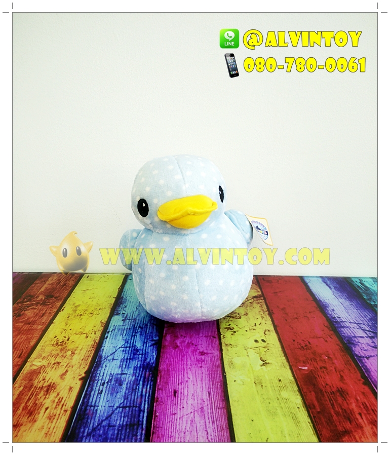 ตุ๊กตา B Duck สีฟ้า & ชมพู 10 นิ้ว