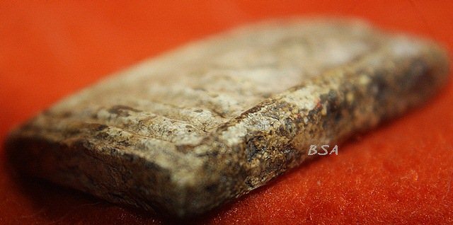 พระสมเด็จ บางขุนพรหม พิมพ์ปรกโพธ์