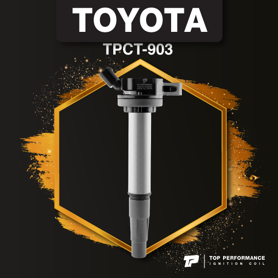 (ประกัน 3 เดือน) คอยล์จุดระเบิด TOYOTA VIOS YARIS ATIV SIENTA / 2NR 3NR / NSP150 NSP151 NSP170 - TPCT-903 - TOP PERFORMANCE JAPAN - คอยล์หัวเทียน โตโยต้า วีออส ยาริส เซียนต้า 90919-T2010 / 90919-T2011