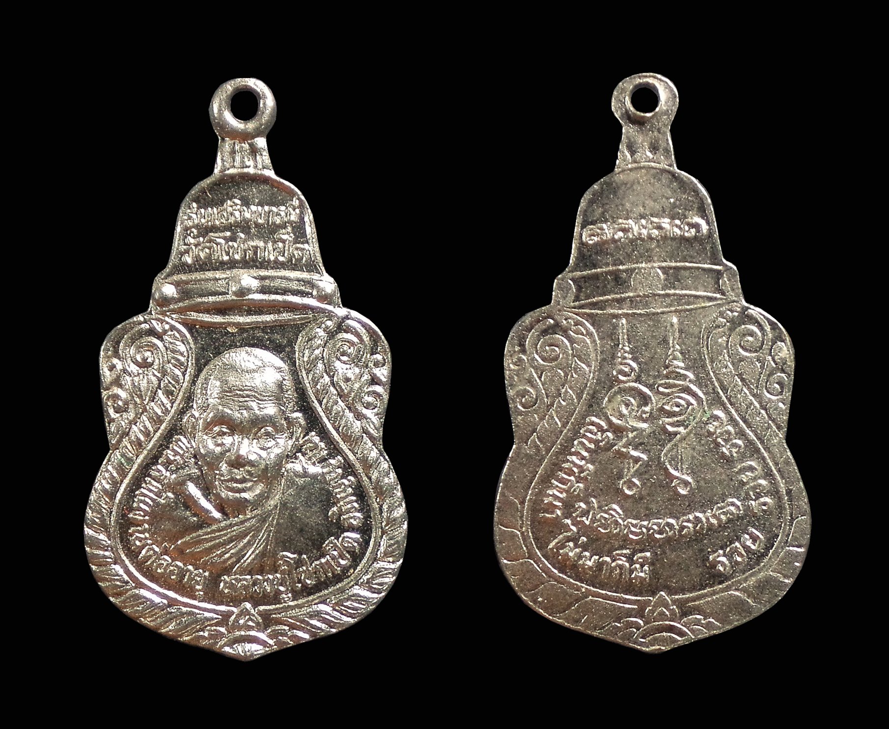 เหรียญรุ่นเสริมบารมี หลวงปู่ชั้น(เทพเจ้าแห่งโชคลาภ) วัดโซกเป็ด จ.สุโขทัย