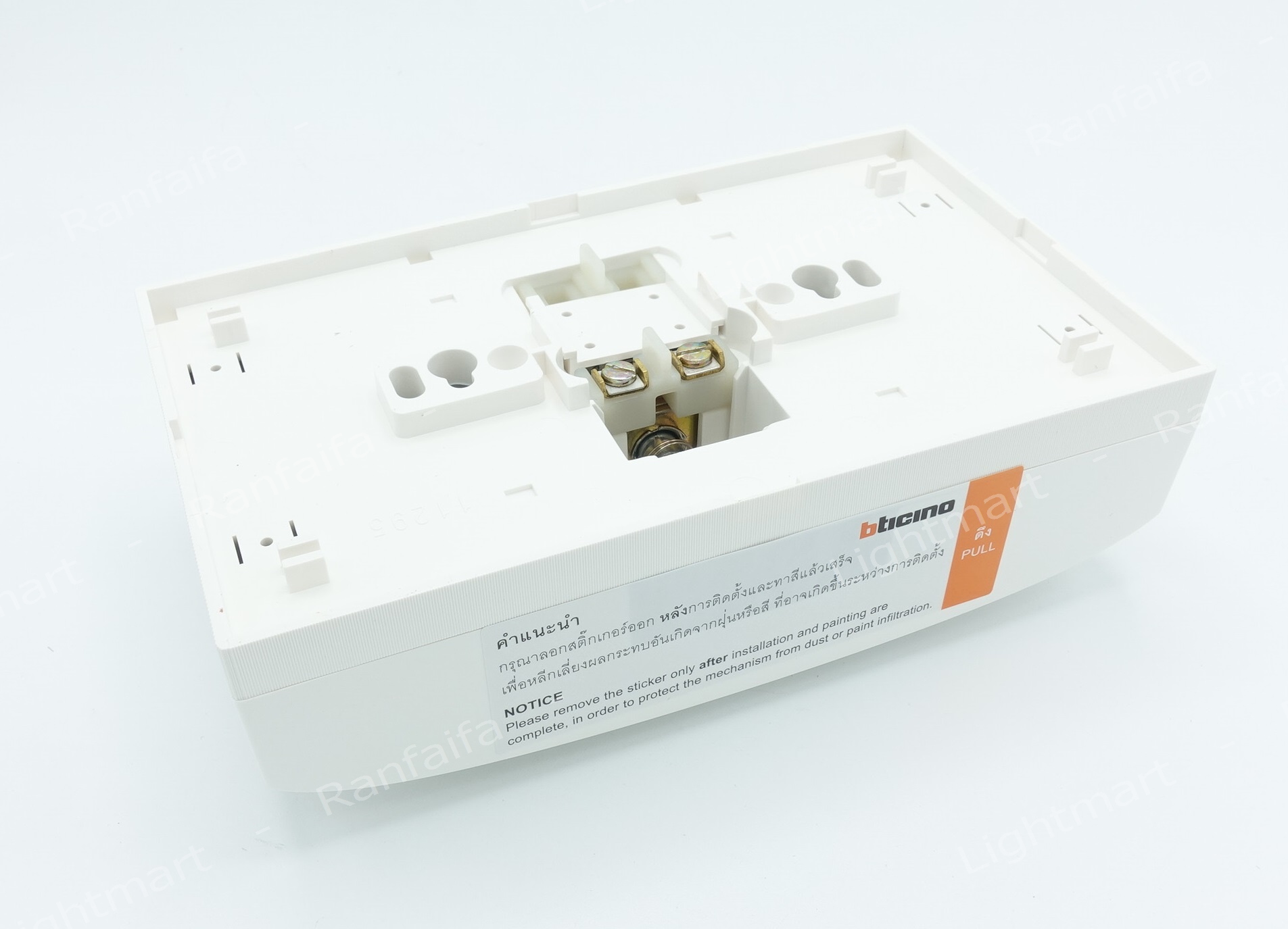 นูโทน Bticino