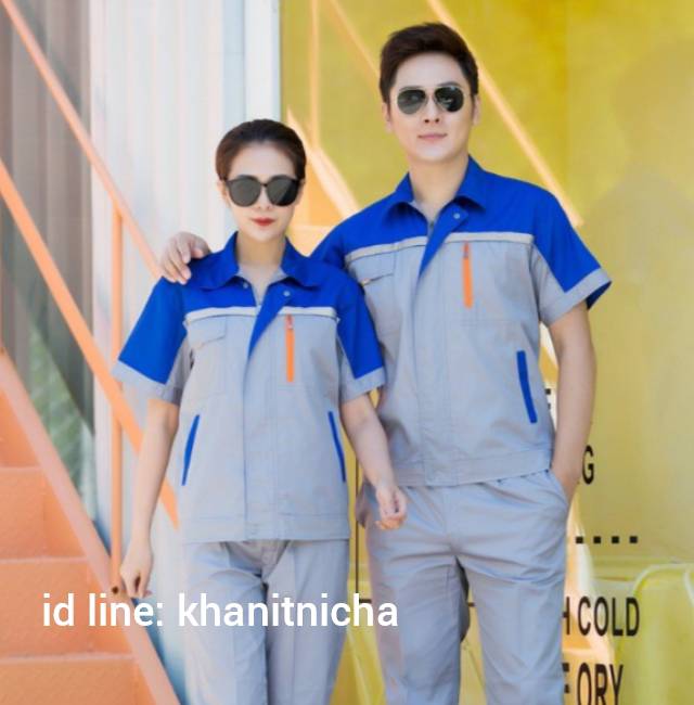 ชุดช่างช่าง ชุดช่างวิศวกรรมไฟฟ้า ชุดช่างกลโรงงาน ยูนิฟอร์มช่าง มีแถบสะท้อนแสง