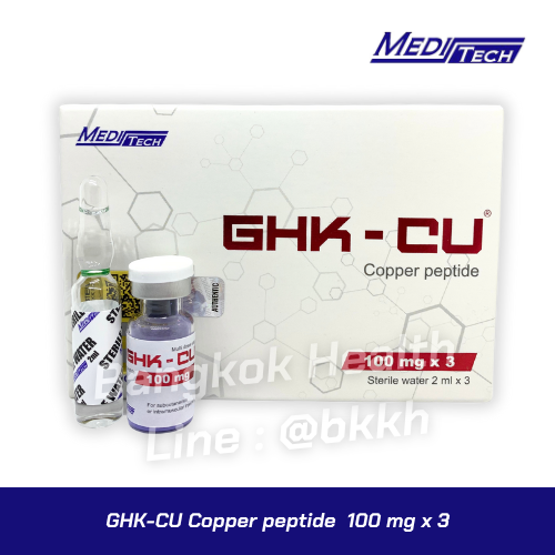 GHK-CU Copper peptide 100 mg x 3