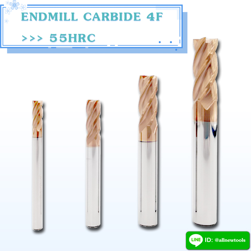 ENDMILL CB 4F 55HRC