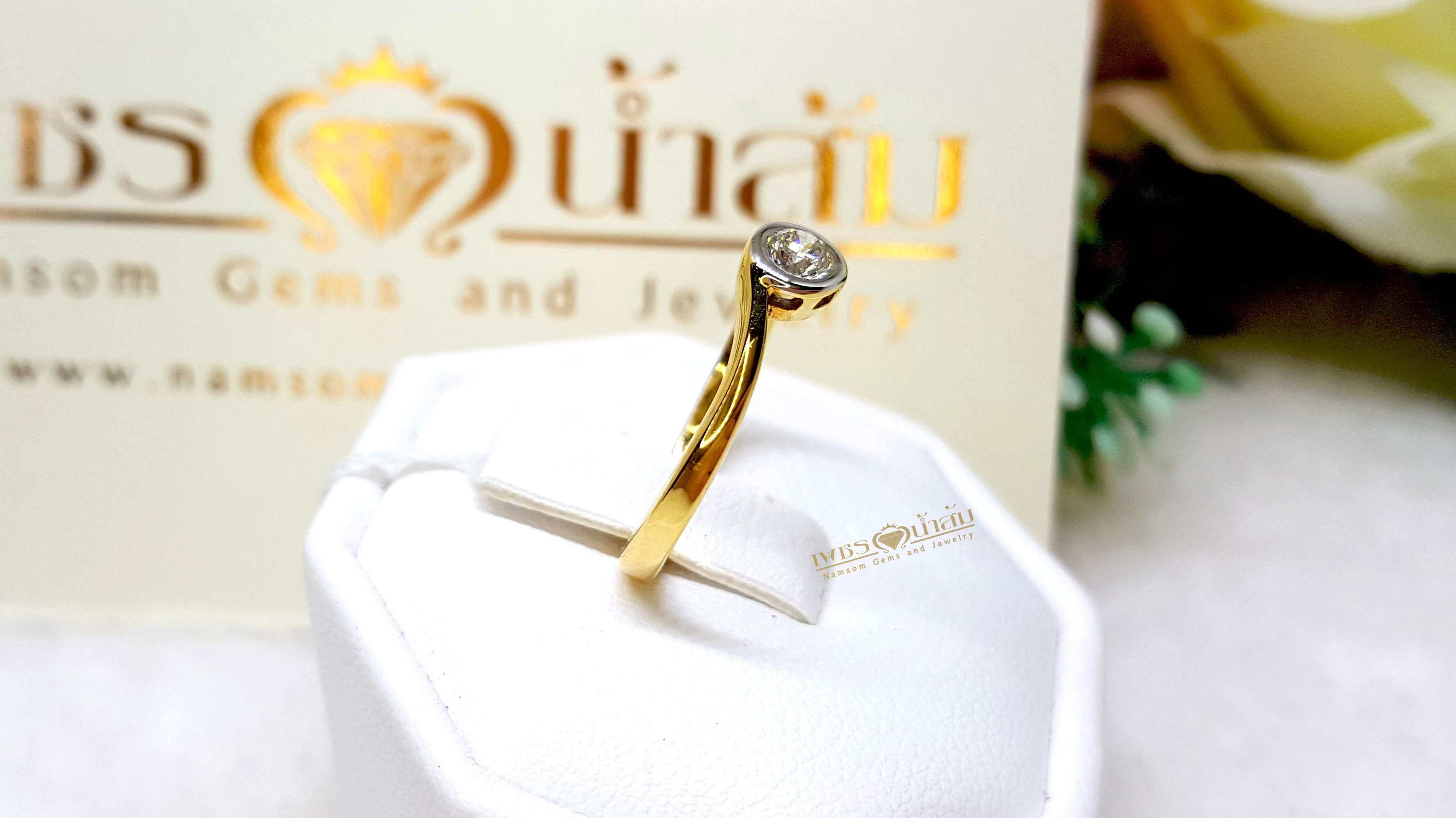 แหวนเพชรแท้ Brilliant Cut เม็ดเดี่ยววงเล็กน่ารัก เล่นลูกเล่นสลับไขว้ บนตัวเรือนทองแท้ทั้งตัวเรือน
