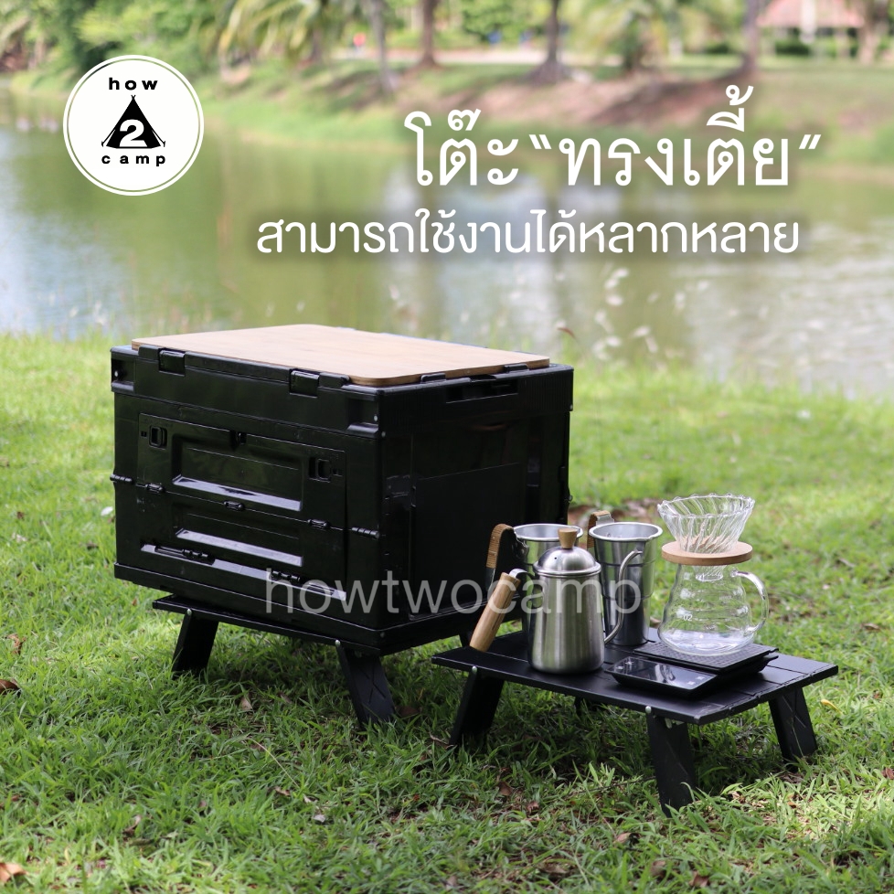 โต๊ะพับอลูมิเนียมเล็ก ขนาดพกพา