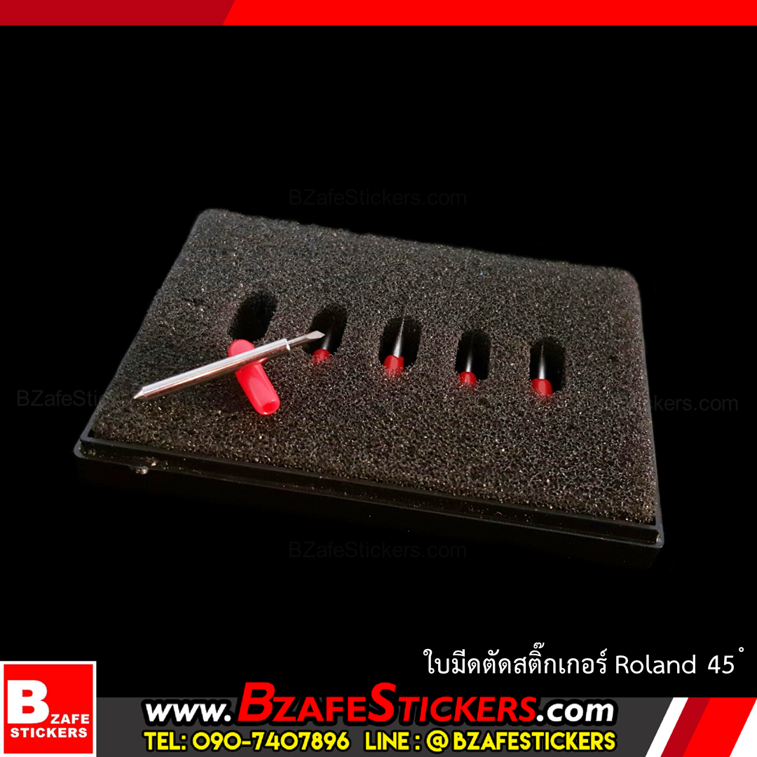 ใบมีดตัดสติ๊กเกอร์ Roland