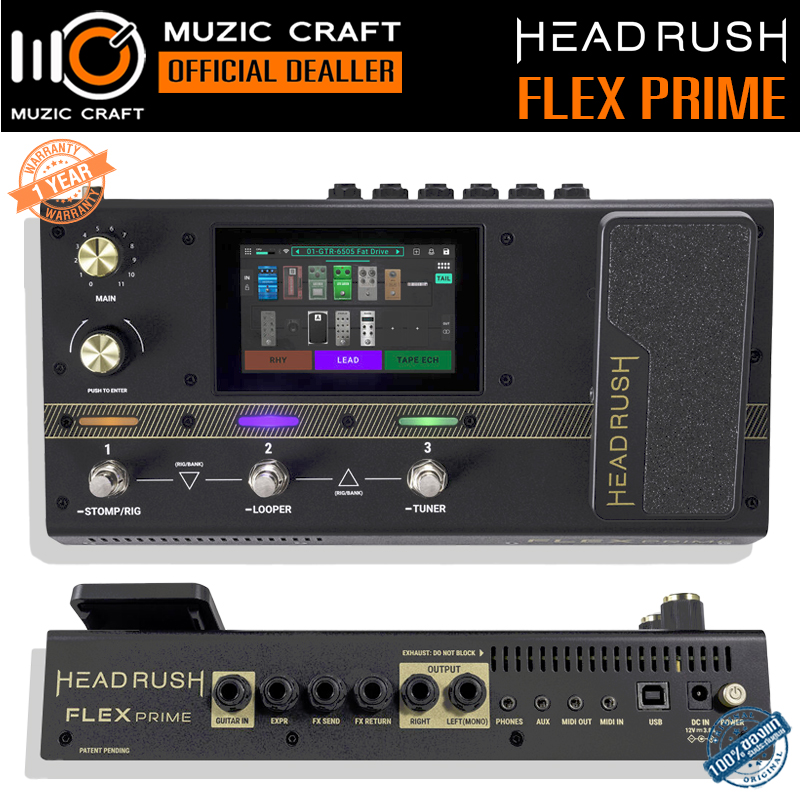 Headrush Flex Prime *ของแท้รับประกัน 1ปี* Guitar Multi-Effects, มัลติเอฟเฟกต์กีต้าร์