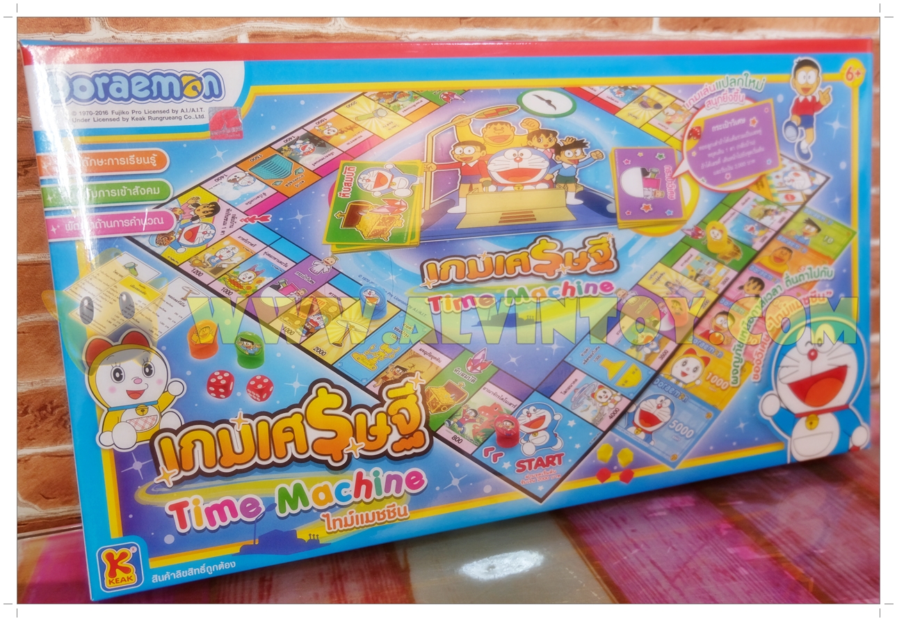เกมเศรษฐีโดราเอม่อน Time Machine