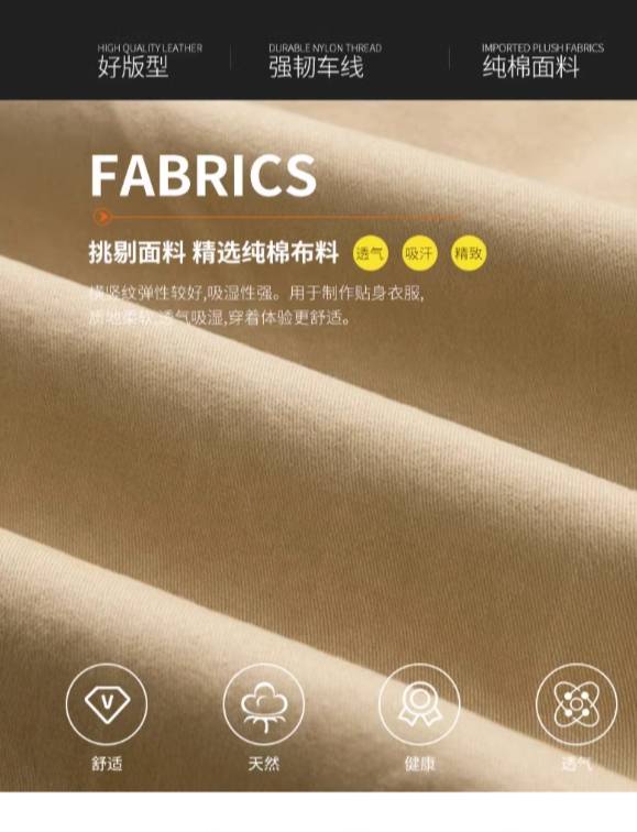 กางเกงช่าง กางเกงทำงาน กางเกงเดินป่า กางเกงลายทหาร