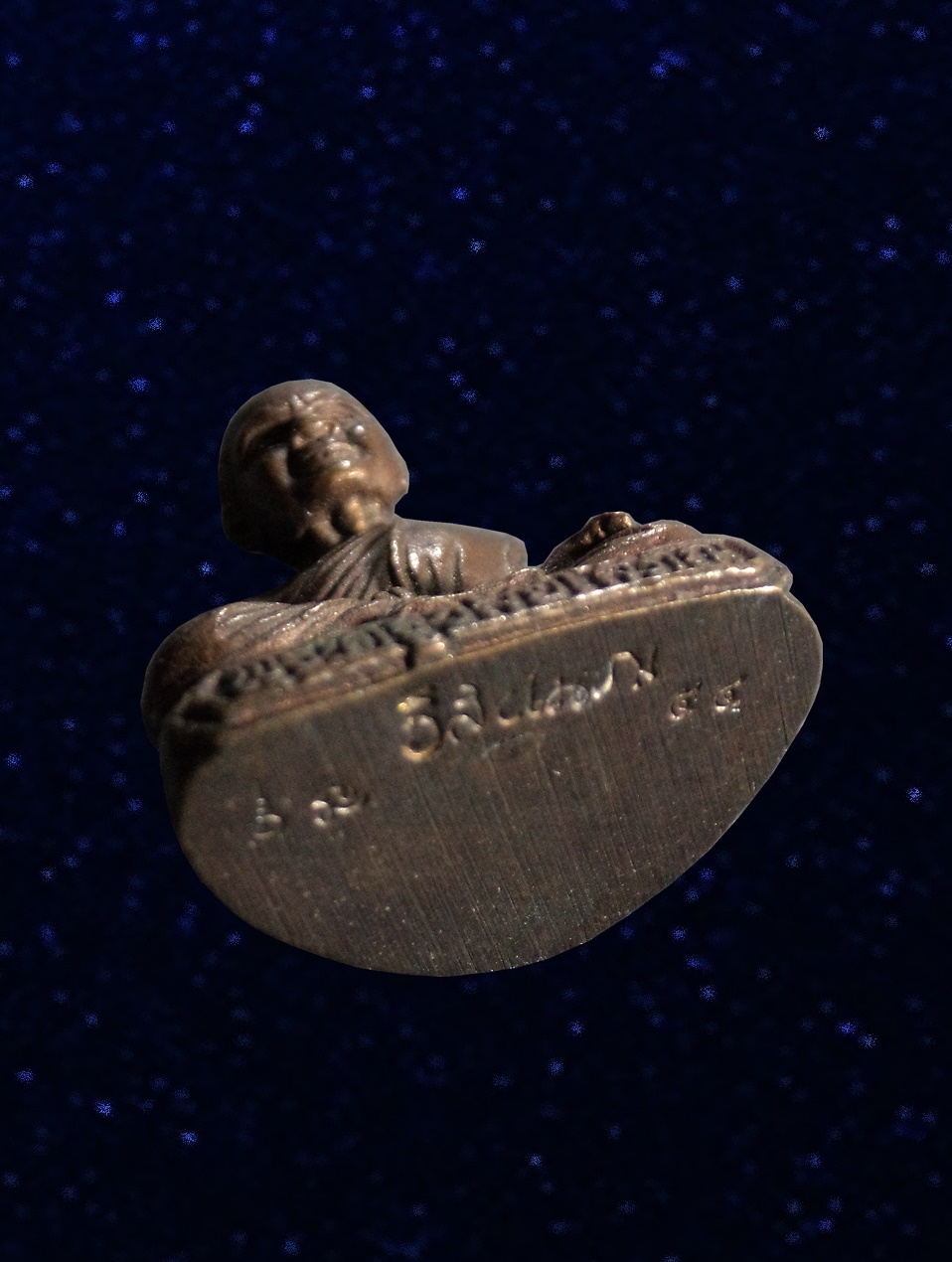 รูปหล่อ อ.ทิม รุ่น100ปี กรรมการ อาจารย์ทิม วัดช้างให้ ปัตตานี