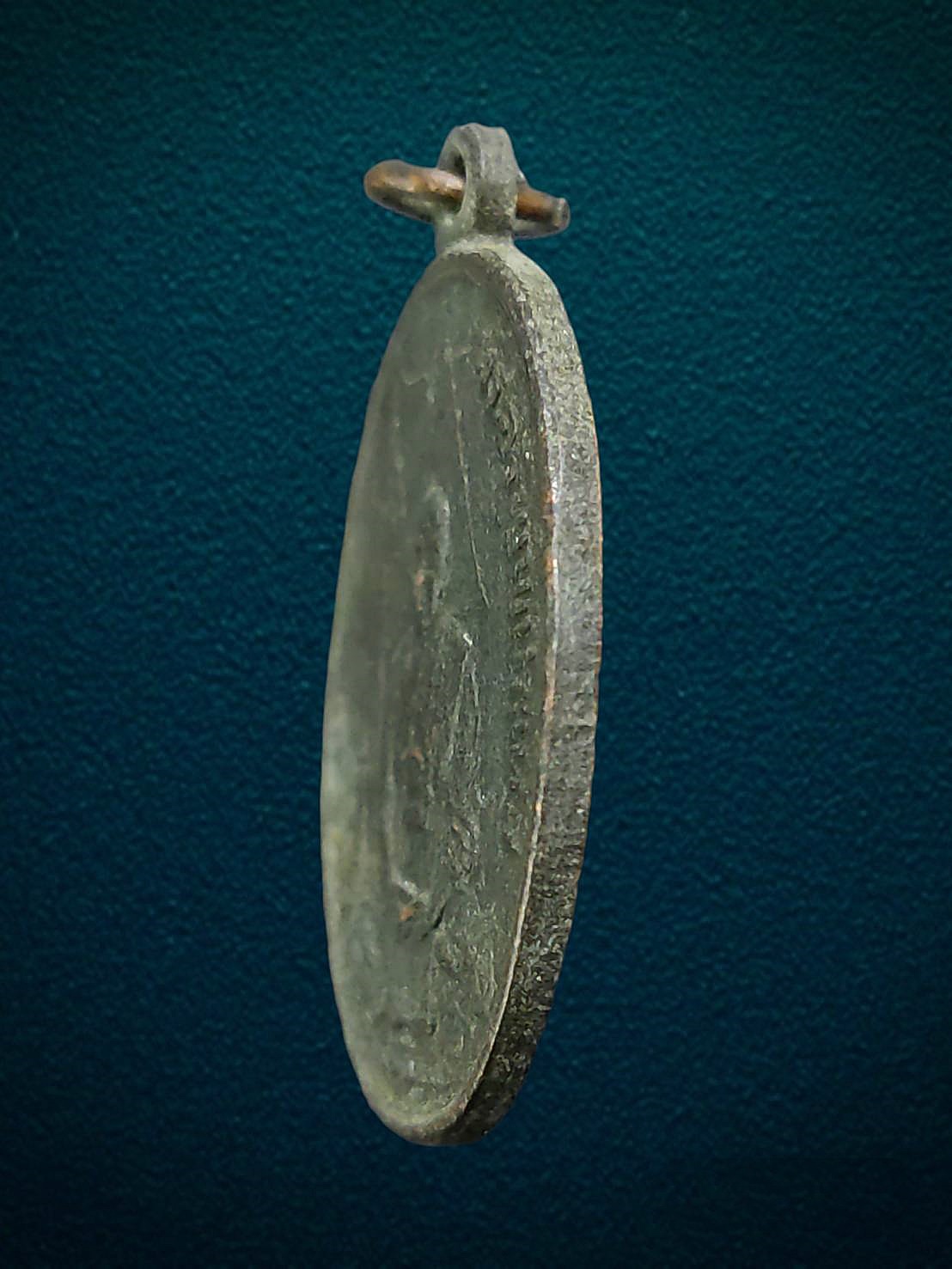 เหรียญหลักเมือง พระอรัญญประเทศ วัดหลวงอรัญ จ.สระแก้ว ปี2524