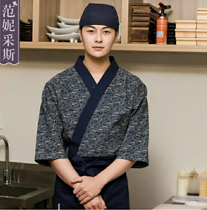 ชุดซูกิโมโน ร้านอาหารญี่ปุ่น เกาหลี จีน