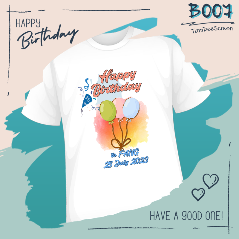 เสื้อวันเกิด #BD007