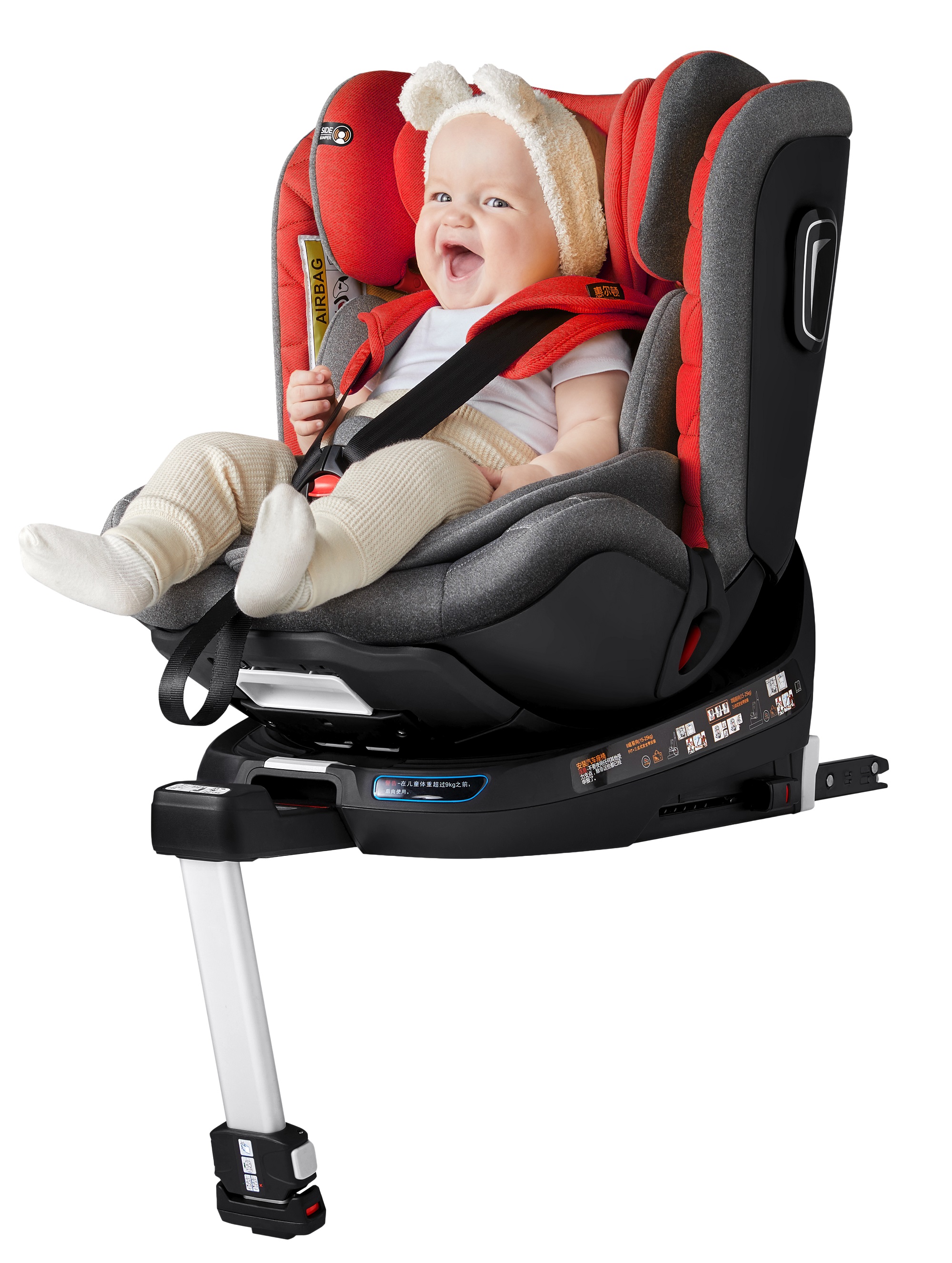 Welldon คาร์ซีท รุ่น Smartturn Classic (แรกเกิด - 7 ปี)