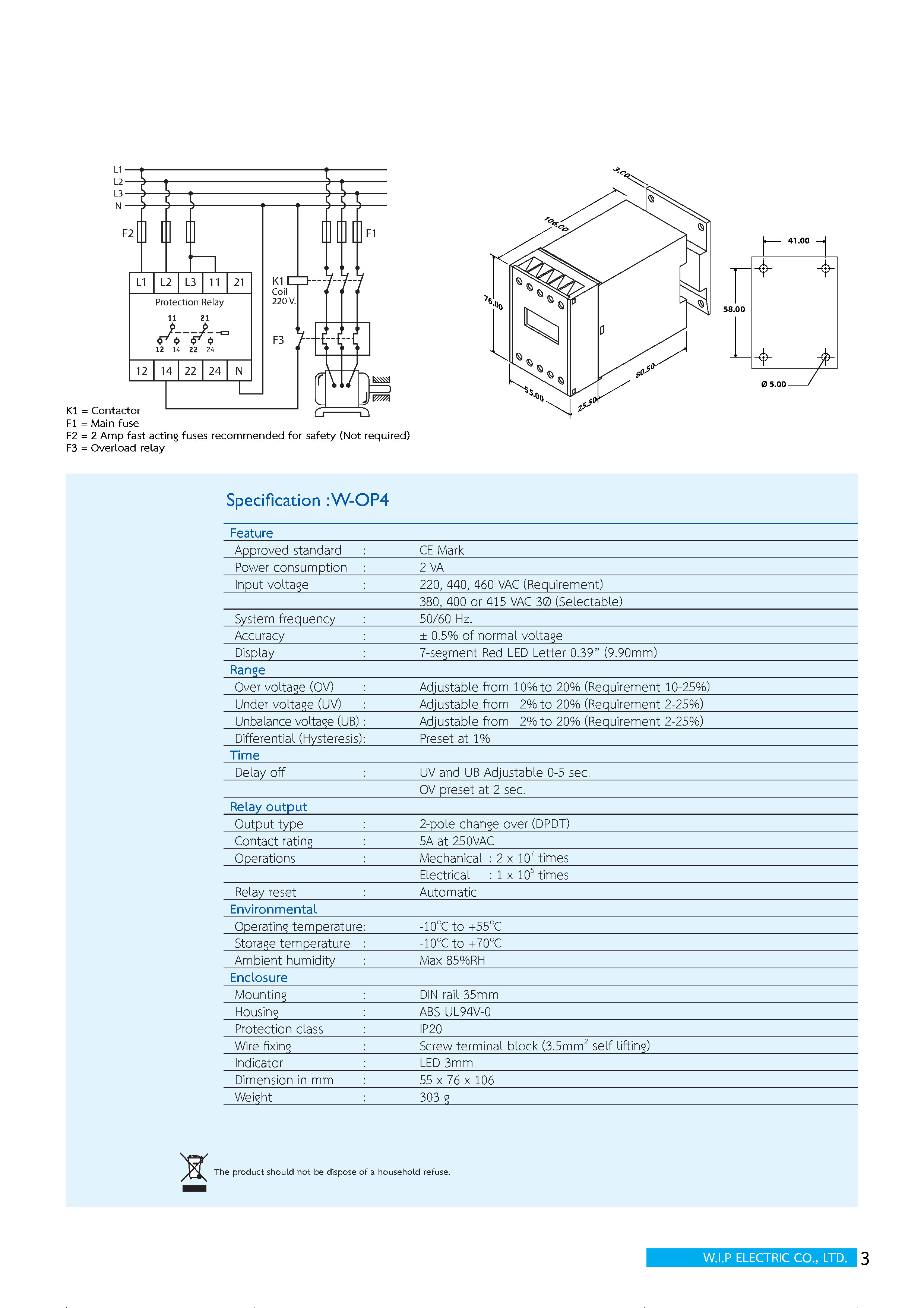Phase Protector 380V [W-OP4] *3P3W WIP