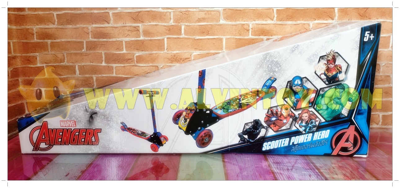 Scooter - สกู๊ตเตอร์ 3 ล้อ อเวนเจอร์