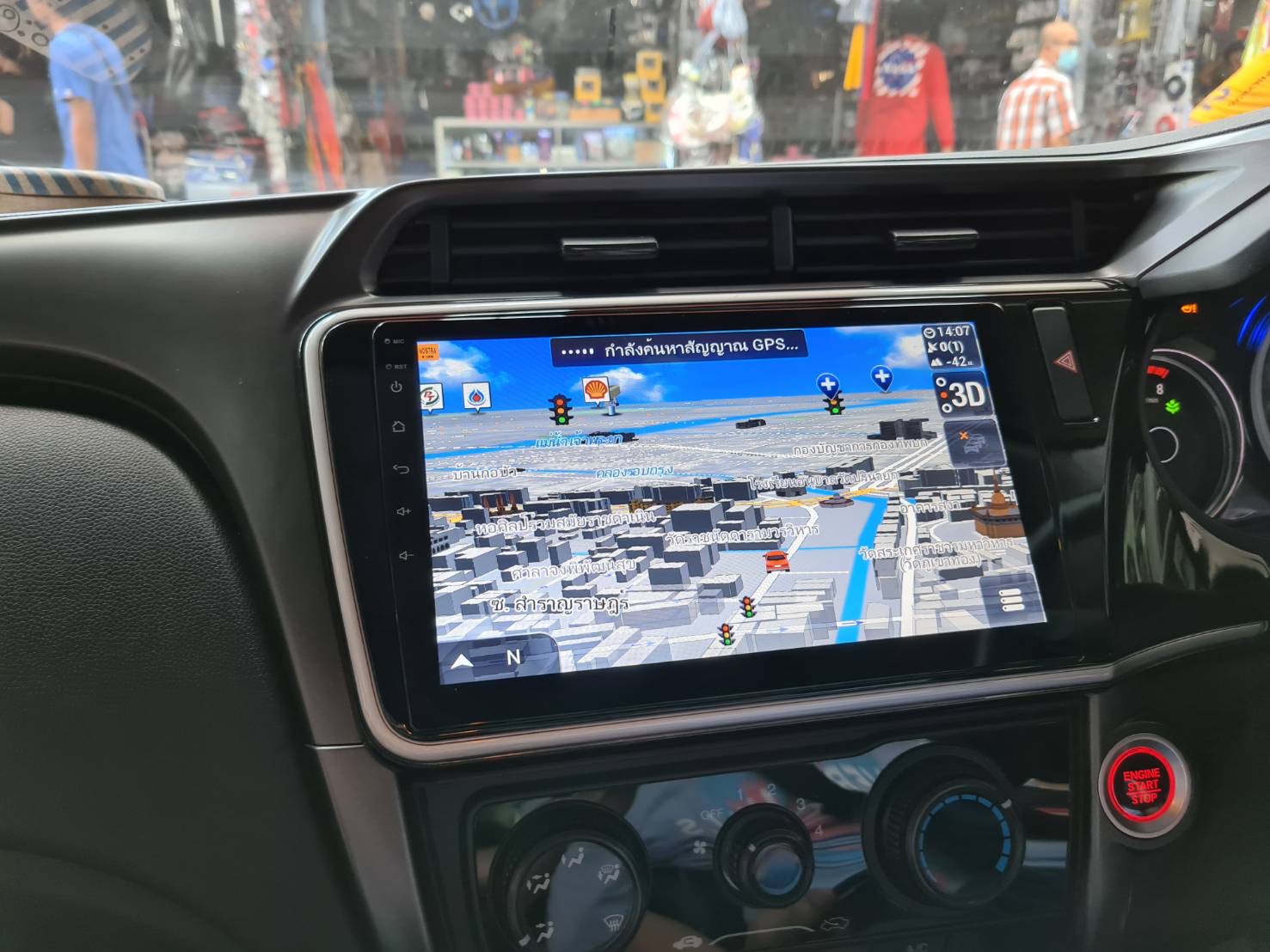 จอตรงรุ่น 10 นิ้ว HONDA CITY 2014+ รุ่น T5 ค่าย ALPHA ตัวใหม่ล่าสุด 2024