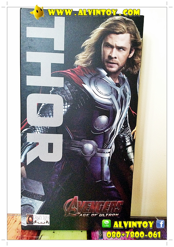 Figure Thor Avenger 2