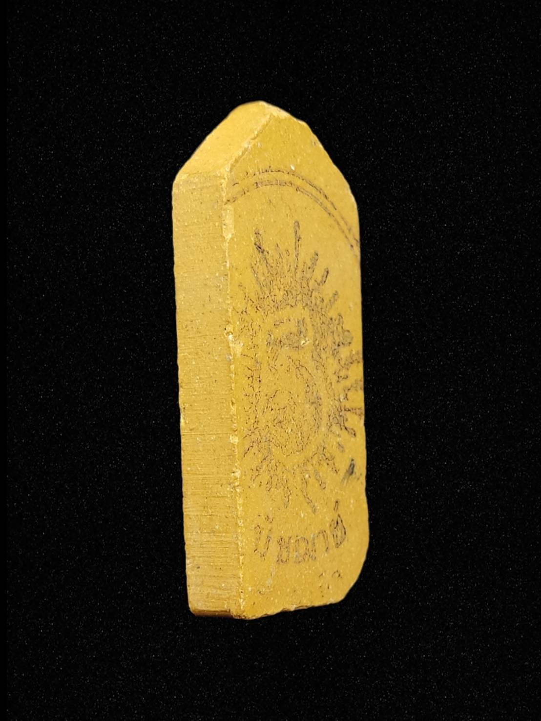 พระสิวลีผงพรายกุมารย้อนยุค หลังตรายาง ไม่ทราบที่