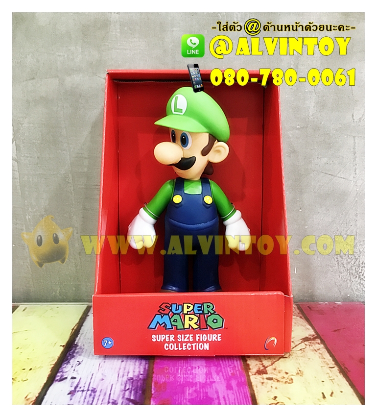 Luigi Super Size Figure Collection