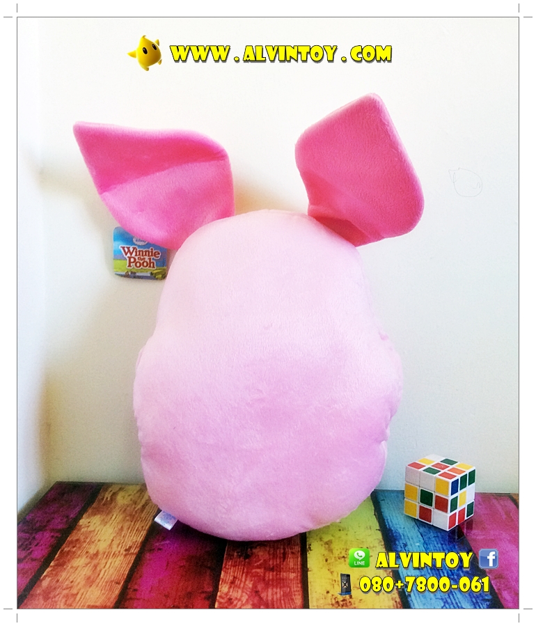 หมอนสอดมือพิกเล็ต