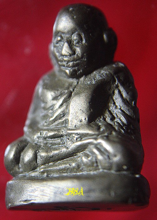 หลวงพ่อเงิน กรุวัดขวาง พิจิจร