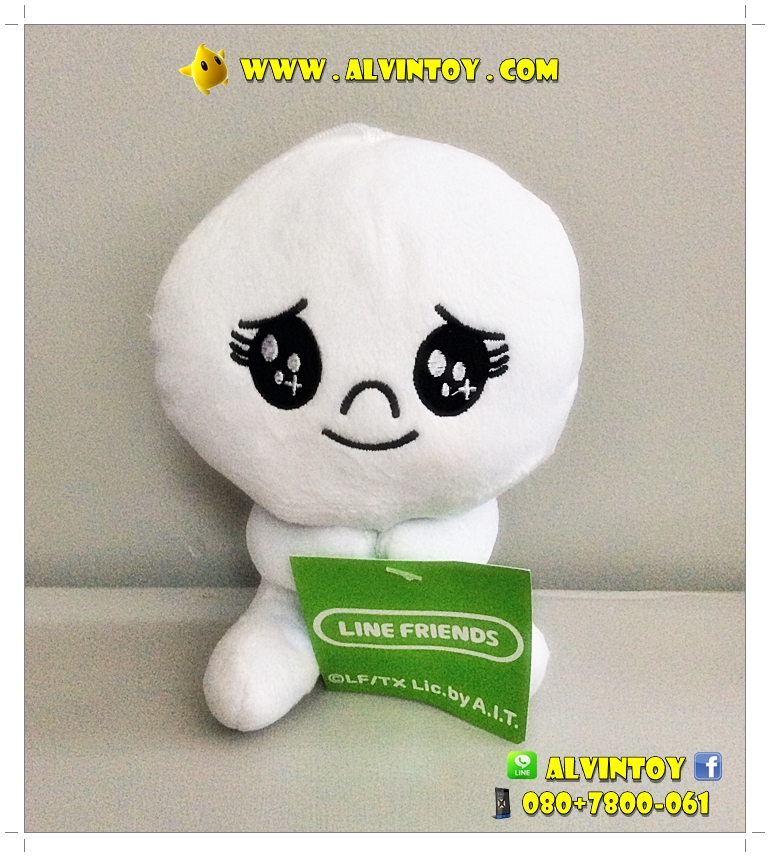 ตุ๊กตา Moon - มูน AL3