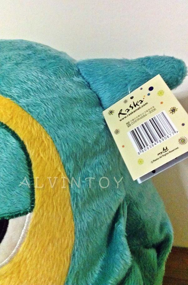 ตุ๊กตานกฮูกสีเขียว The Heirs