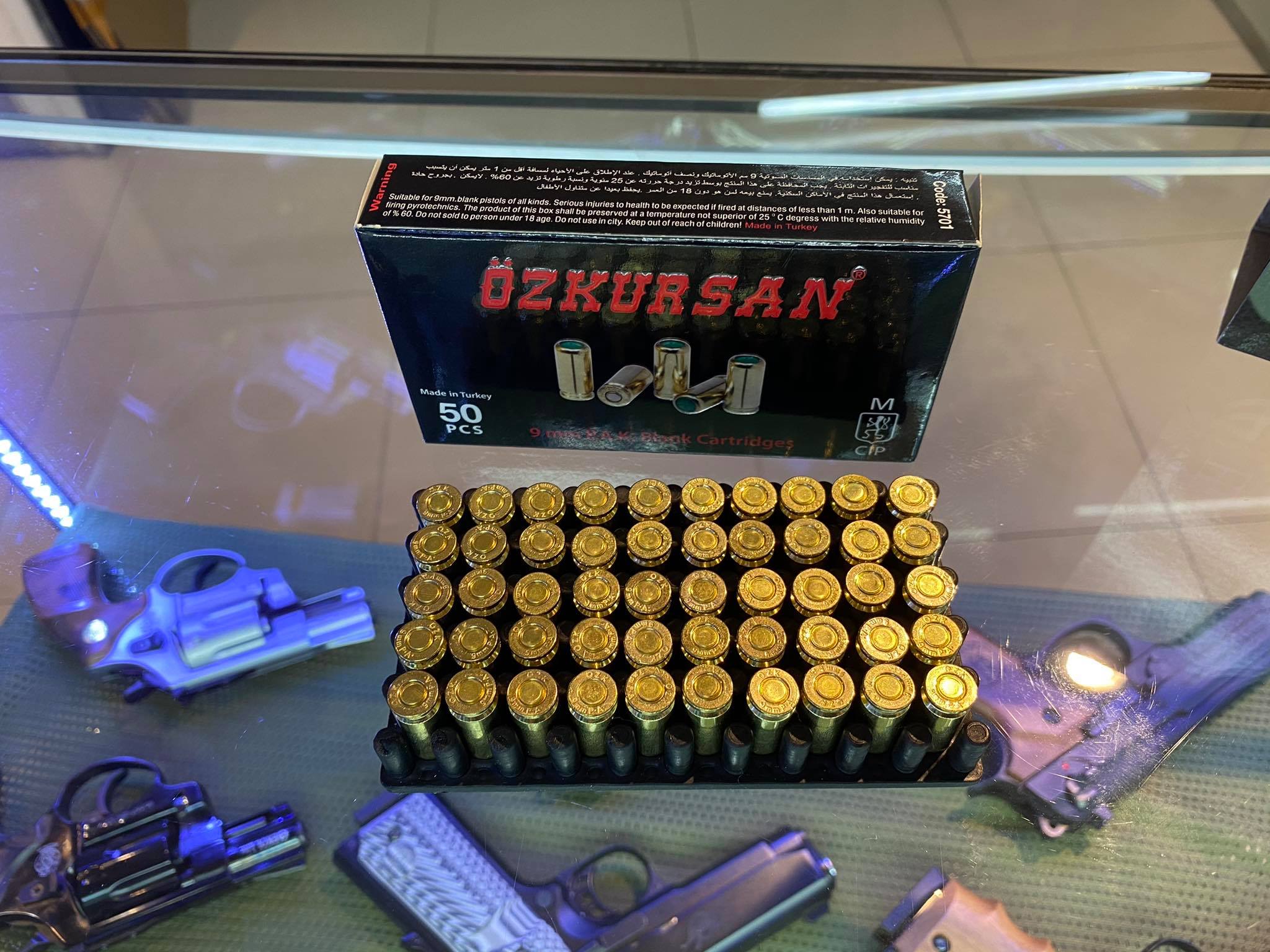 ลูกแบลงค์กัน