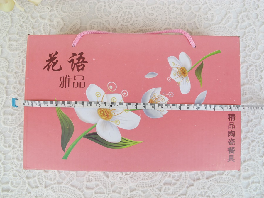 เซตชามพร้อมตะเกียบ 2 ที่ แพ็คกล่องดอกสีชมพู พร้อมถุงหิ้ว