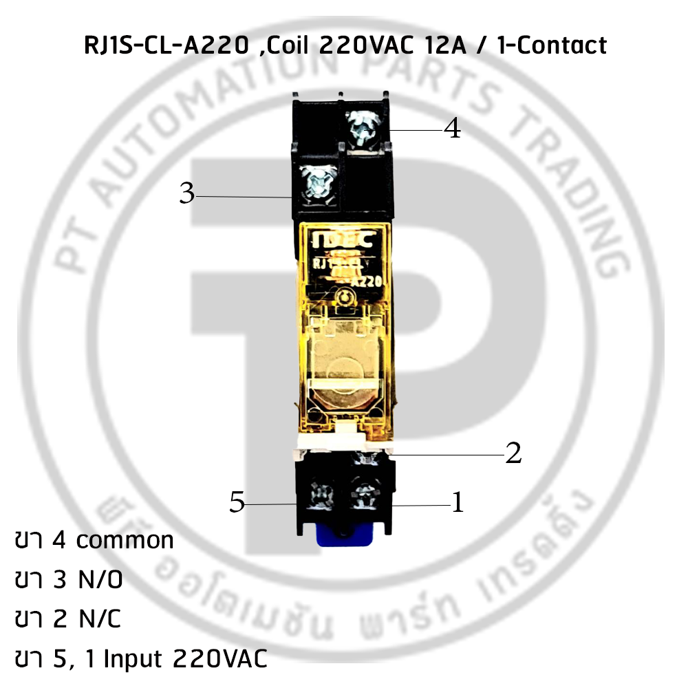 รีเลย์พร้อมซ็อกเก็ต IDEC RJ1S-CL-A220 SJ1S-05B 220VAC 12A 1 คอนแทค 5 ขา มีไฟแสดงสถานะ LED Slim Power Relay with Socket