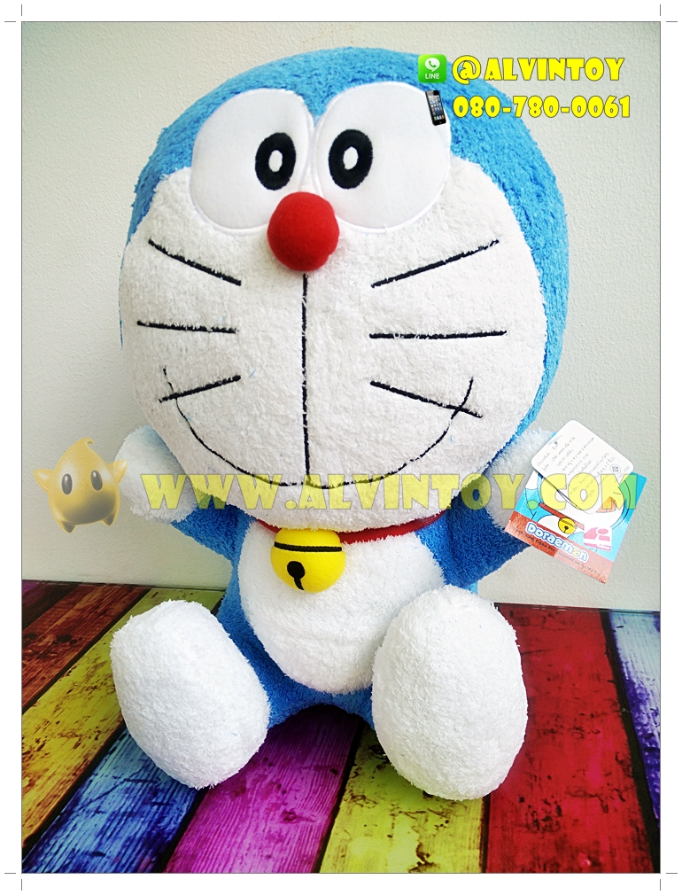 ตุ๊กตา Doraemon - โดราเอม่อน 16 นิ้ว