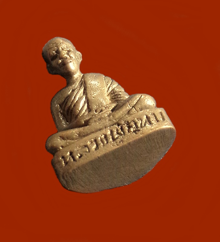 พระหล่อรูปเหมือน หลวงพ่อทบ วัดชนแดน จ.เพชรบูรณ์