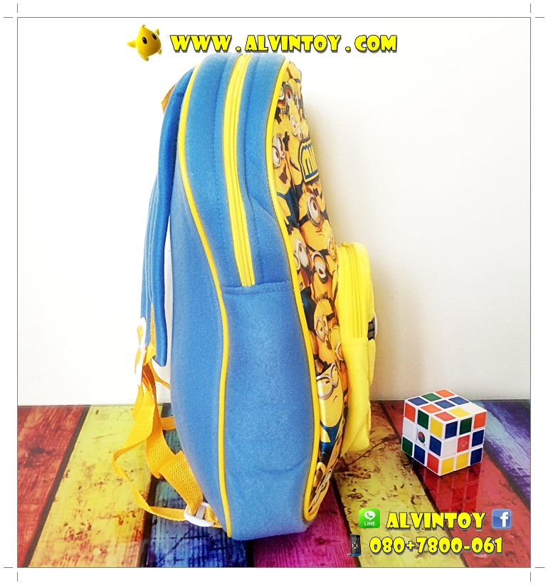 กระเป๋าเป้ Minion AL2