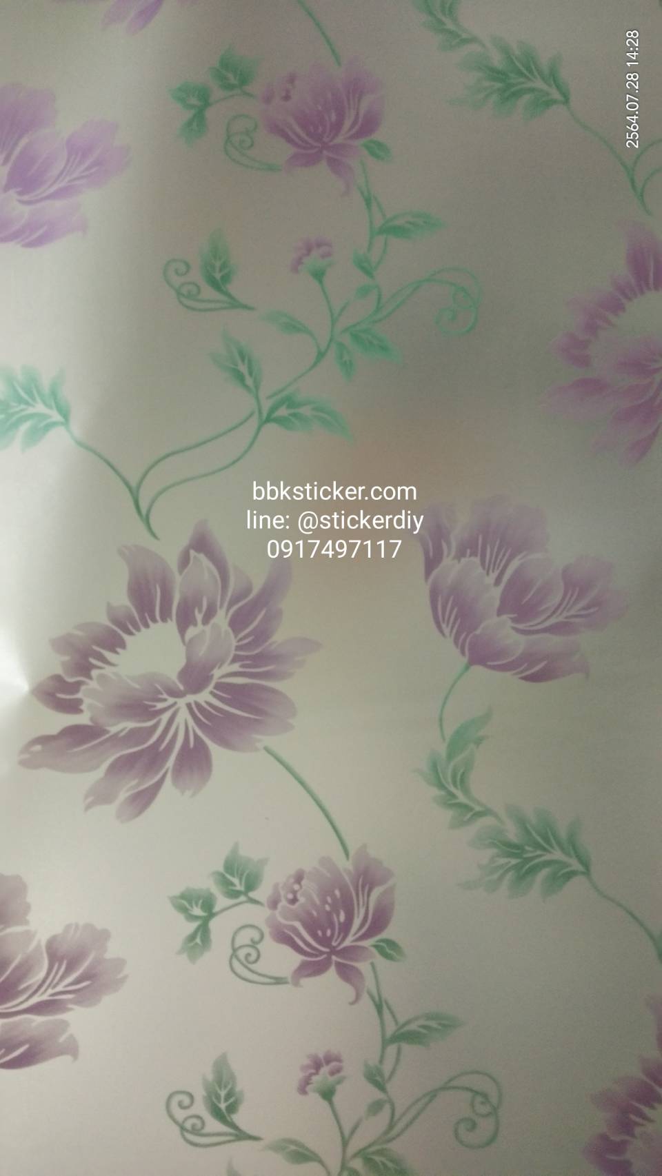 สติ๊กเกอร์ฝ้าติดกระจก แบบมีกาวในตัว แนวธรรมชาติ "Violet flower" หน้ากว้าง90cm. เมตรละ 89 บาท