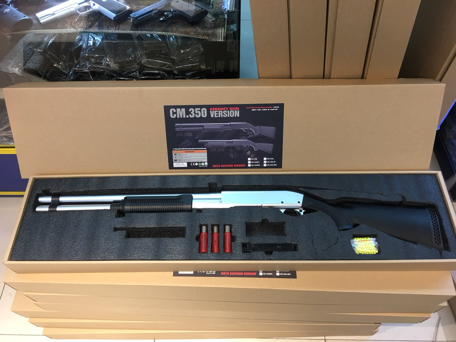 ลูกซองCM350LM SV