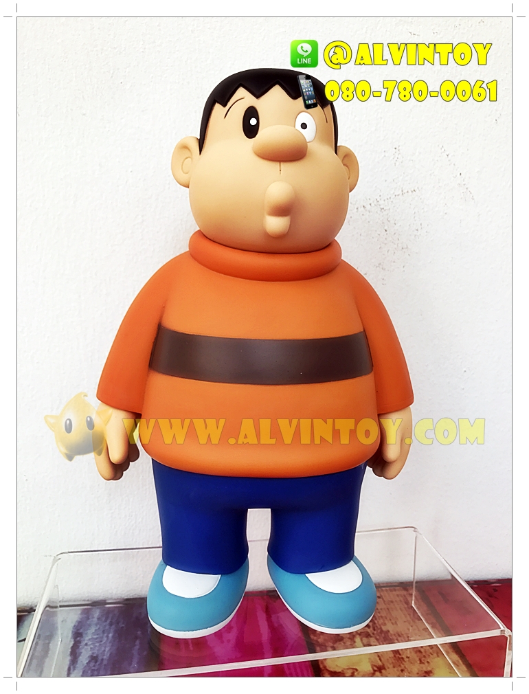Figure Giant Vinyl Collectible ท่ายืน