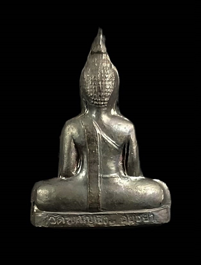 รูปหล่อปั้ม พระพุทธไตรรัตนนายก หลวงพ่อโต วัดพนัญเชิง จ.อยุธยา ก้นตอกโค๊ด