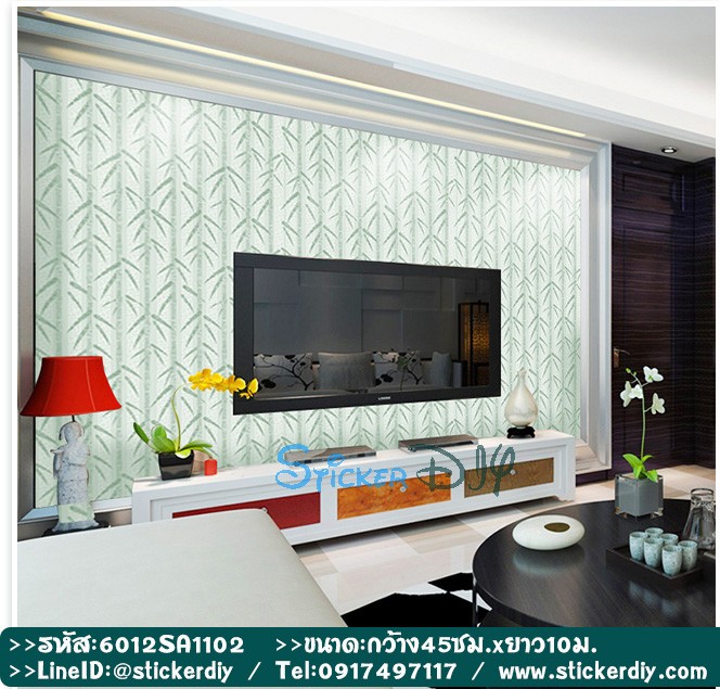 (กว้าง45cm.xยาว10m.)Wallpaper sticker วอลเปเปอร์แบบกาวในตัว SA1102