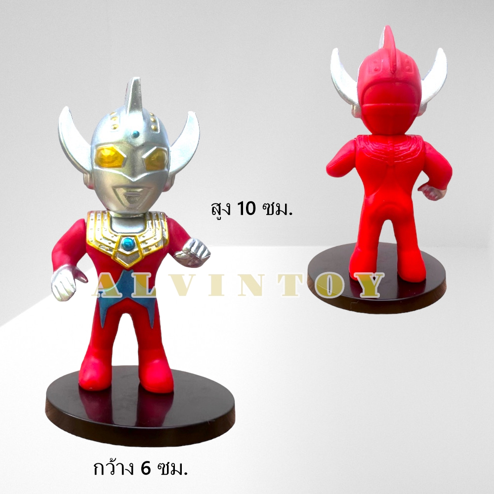 โมเดล Ultraman - อุลตร้าแมน SD