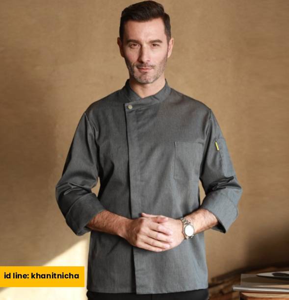 เสื้อเชฟโรงแรม เสื้อเชฟร้านอาหาร เชฟมิชลิน แขนยาว สีเทา สีขาว สีดำ