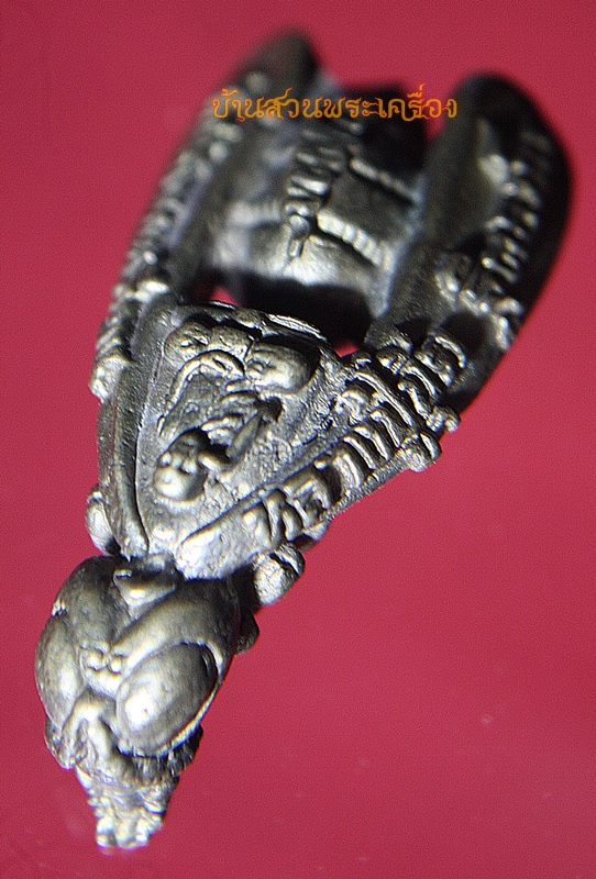 ต่อเงินต่อทอง หลวงปู่ขุ้ย วัดซับตะเคียน เพชรบูรณ์ (2)