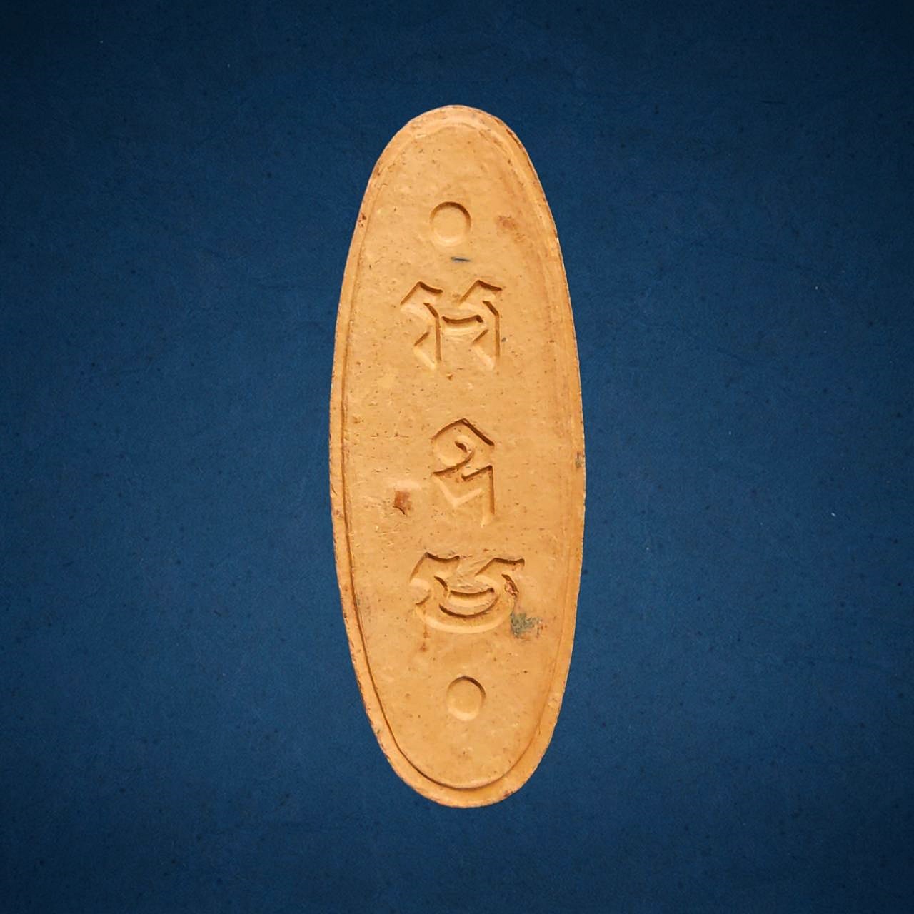 พระพุทธ 25ศตวรรษ เนื้อดิน พระเครื่องที่มาพิธีพุทธาภิเษกที่ยิ่งใหญ่มากรุ่นหนึ่งในวงการพระเครื่อง