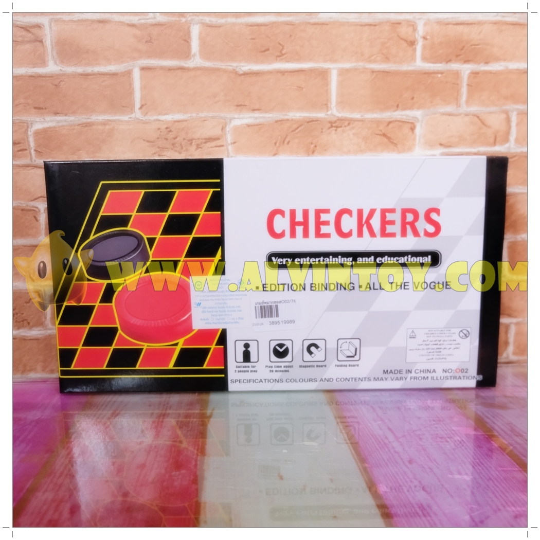 ชุดหมากฮอสไทยกระดาษ รุ่น Checkers Checkers Set
