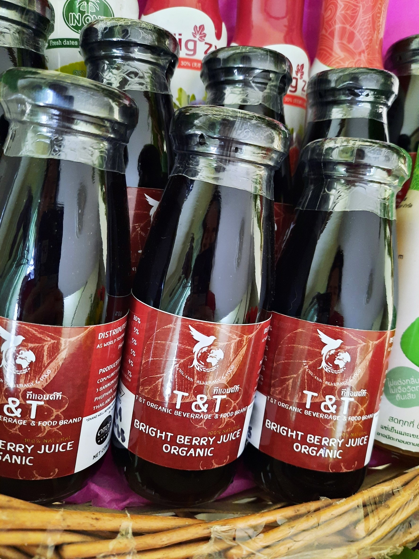 มอบความรักมอบสุขภาพกับตระกล้าน้ำผลไม้อินทรีย์จากมะเม่า