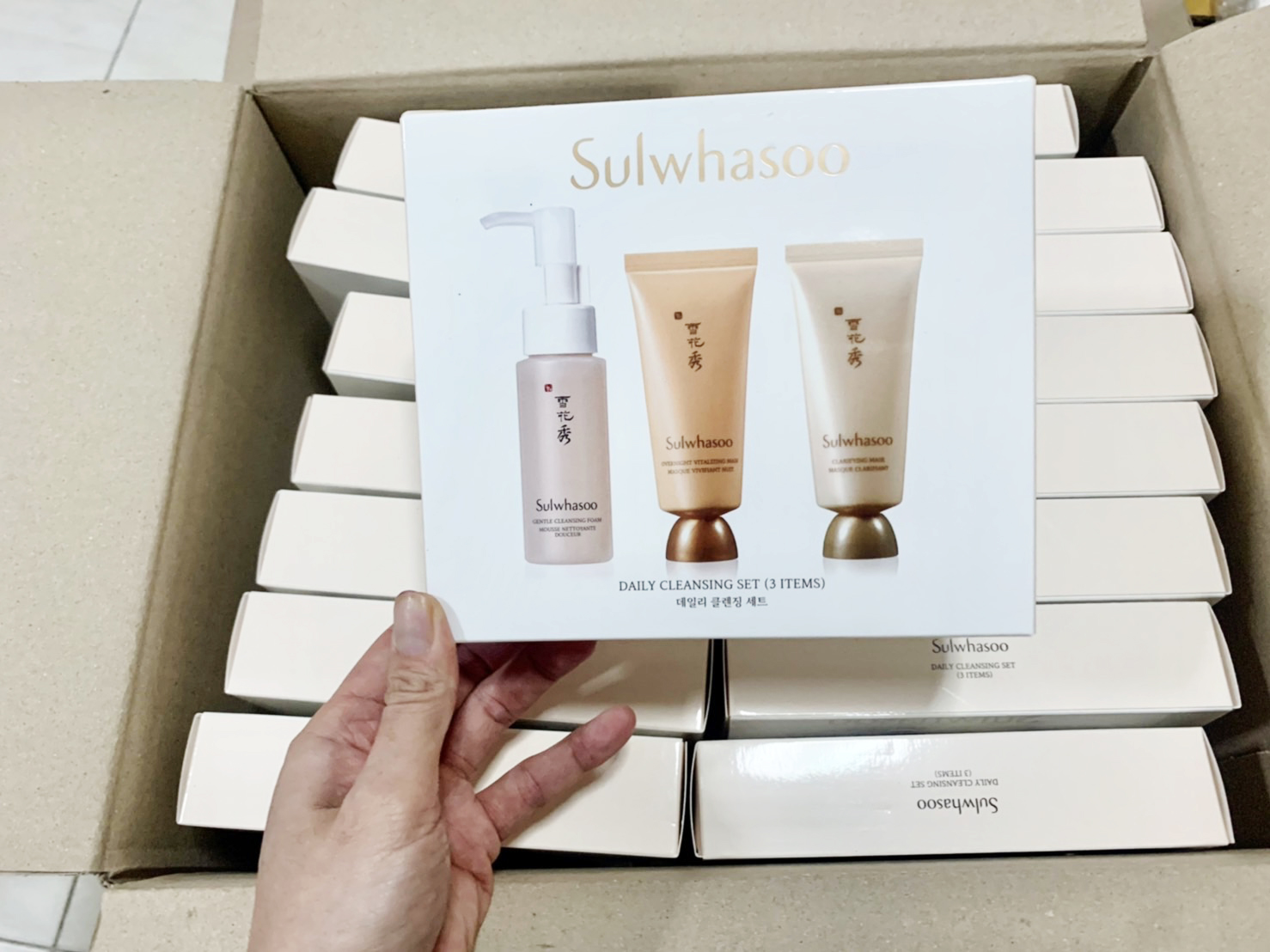 Sulwhasoo Daily Cleansing Set [3 Items]